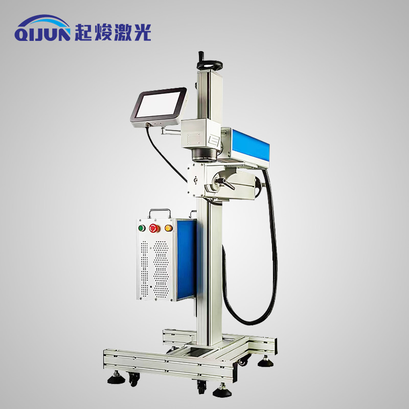 飛行激光打標(biāo)機(jī)