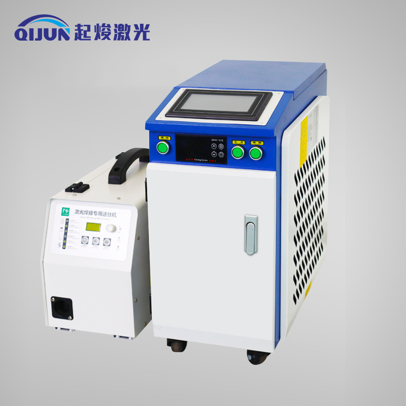 小型手持激光焊接機